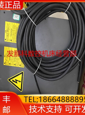 A05B-2553-B070 2682-B035发那科主机询价