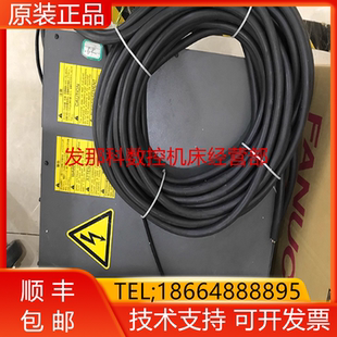 2682 B070 B035发那科主机询价 2553 A05B