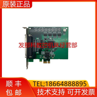 YASKAWA DIO-1616L-PE YRC1000micro现货询价