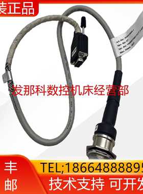 ABB机器人3HAC4050-1 IRB1600-10/1.45/IRB2600 本体 SMB线询价