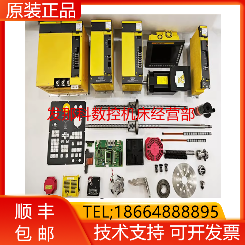 A290-6094-V510#APP#AB#ABS FANUC发那科气密保护电磁阀询价