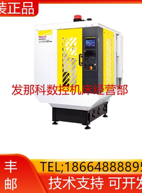 A06B-2484-B105 1484-B105 FANUC发那科数控机床伺服电机马达询价