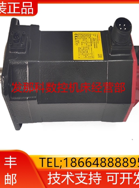 A06B-2239-B400 B201 B200 B500 B100 B101发那科电机现货询价