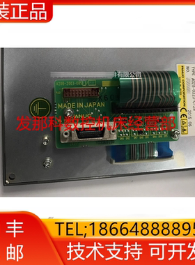 A02B-0323-C128 FANUC发那科原装按键MDI单元系统操作面板询价