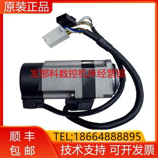 KUKA库卡机器人00275480 R900 KR6 六轴电机询价 ME_02_40_35