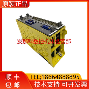 6064 B531 0216 H202发那科驱动器现货询价 h580 6114 H308 A02B