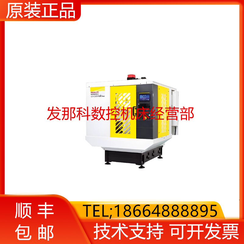 A06B-2088-B103 FANUC发那科CNC伺服电机马达现货询价