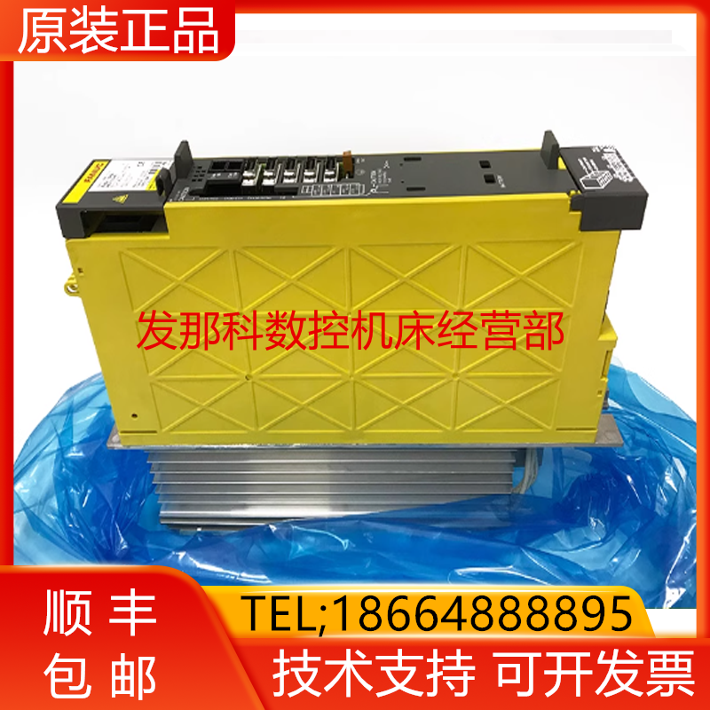 A06B-6163-H001 H002 FANUC发那科原装伺服驱动器现货询价