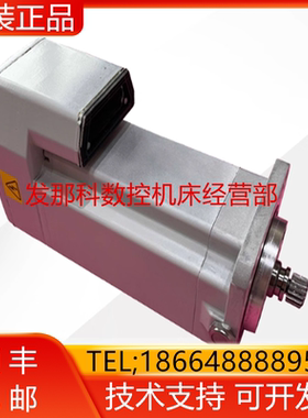 ABB机器人3HAC055437-003(3HAC055438 -001)IRB6700六轴电机询价