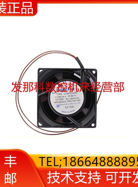 UT857CG[R] FANUC发那科伺服驱动器系统主机风扇配件散热器询价