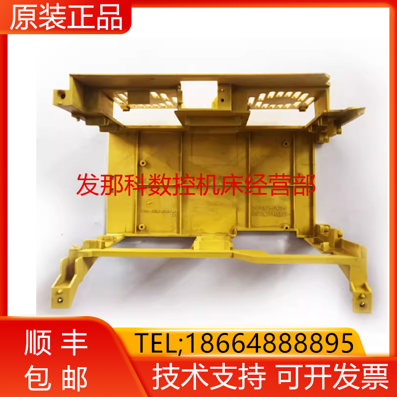 A250-0854-X020 FANUC发那科原装21I-MB系统后盖外壳现货询价