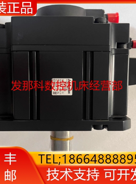HF103S HF103T HF104BT-A48 HF104S-A48 HF-104T-A48三菱电机询价