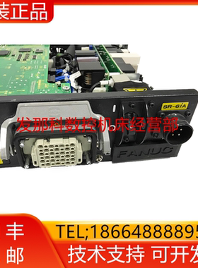 A05B-2690-C310 A05B-2690-C450 A17B-8100-0800发那科配件询价