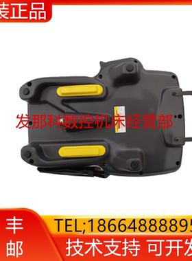 A05B-2518-C304 C305#JSW FANUC发那科数控机床手持盒示教器询价