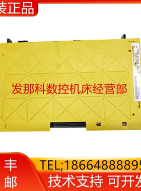 A08B-0086-D025 A13B-0199-B123 B164发那科主机现货询价