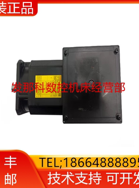 A06B-1420-B900#F321#F621 A04B-0099-H062#24K αiI1/24000询价