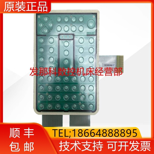 APP01 安川机器人 YASKAWA YRC1000示教器JZRCR 按键板询价