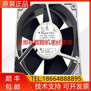 FANUC 发那科UTHS457C(A05B-2601-C315/C311)控制柜询价