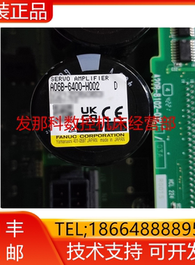 A06B-6400-H002 A20B-8101-0790 A20B-2102-0212 发那科驱动询价