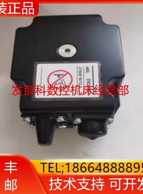 UTSAE-B17BB4 UTSAE-B17BE UTSAE-B17CL安川编码器现货询价
