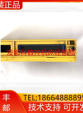 A03B-0801-C136 FANUC发那科原装IO板输出膜块机床配件现货询价