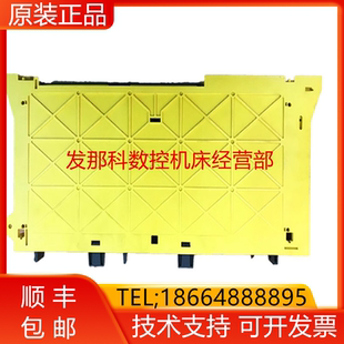B500 B801 0283 B301发那科主机询价 B803 B503 B502 A02B