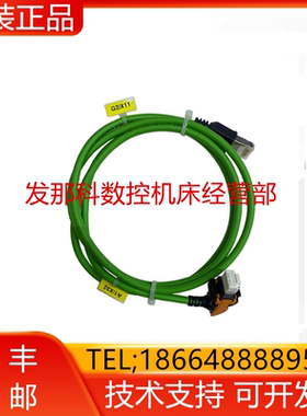 KUKA库卡机器人 柜内A1/X32-G2/X11线206337 柜内网口连接线询价