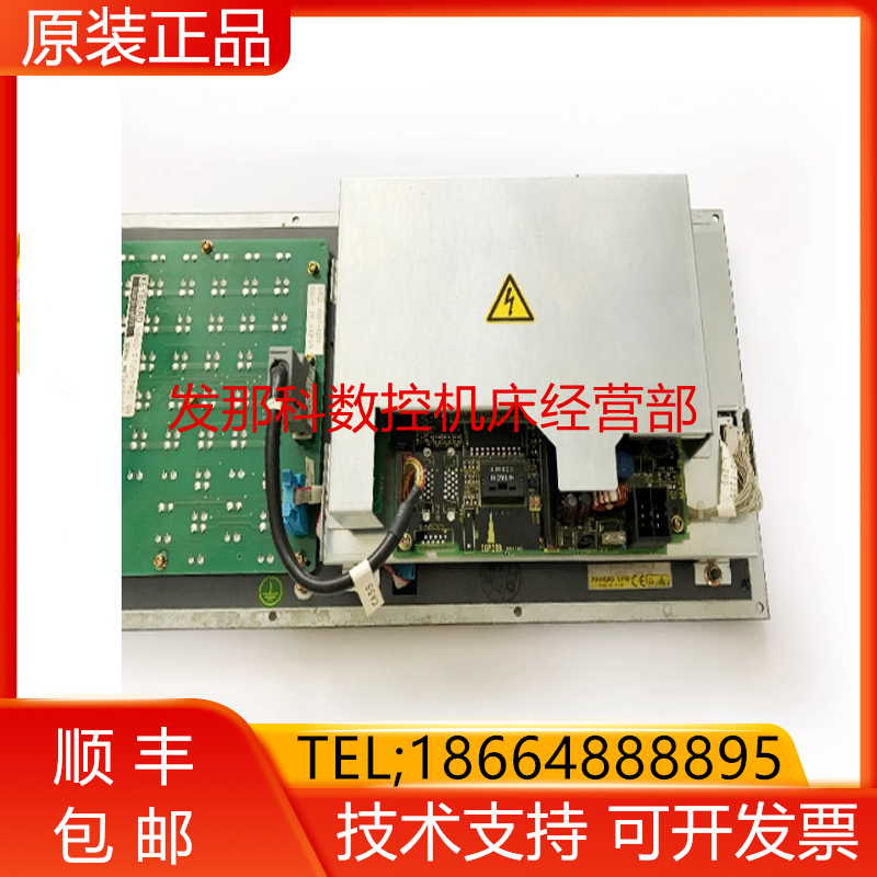 A02B-0299-B802 A02B-0299-C081FANUC发那科OI-MB系统询价