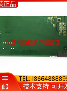 A20B-8101-0111 A350-8101-T118 FANUC发那科电路板原装现货询价