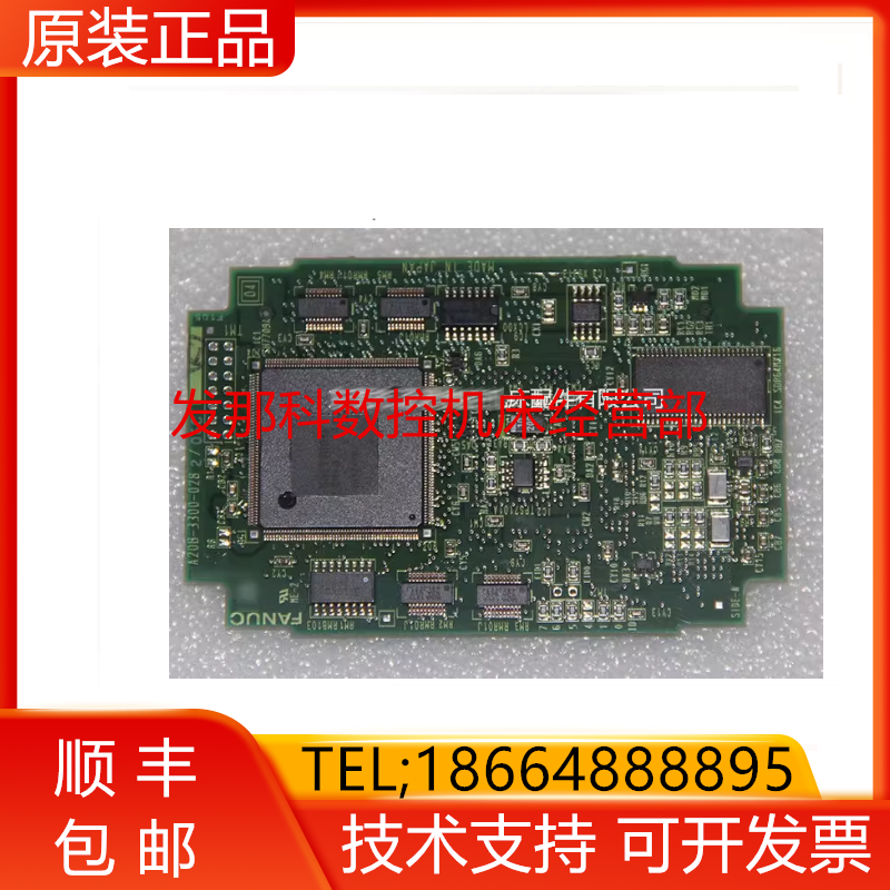 A20B-3300-0282 fanuc发那科原装全新显卡系统显卡数控电路板询价