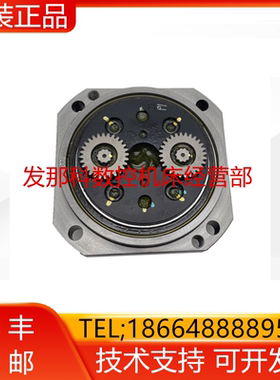 FAUNC发那科 A97L-0318-0244#40E-57 M-410IC/110四轴减速机询价