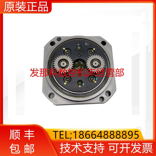 FAUNC发那科 A97L-0318-0244#40E-57 M-410IC/110四轴减速机询价