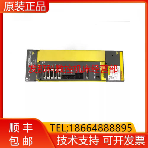 发那科全新原装驱动器质保一年