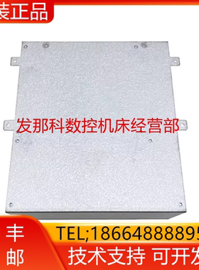 ABB机器人 3HAC059149-006 OmniCore C30 控制柜 驱动模块询价