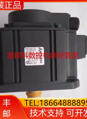 HF-KP13G1 HF-KP13G2 HF-KP13L HF-KP23B HF-KP23G1三菱电机询价