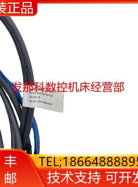 ABB机器人3HAC047397-001 DSQC1006 I/O 1-2 SC通讯板线缆询价