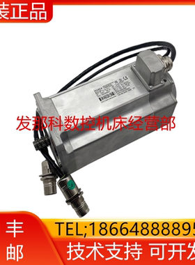 库卡机器人 00312613 ME_110_120_30_L1 KR210 R2700-2询价