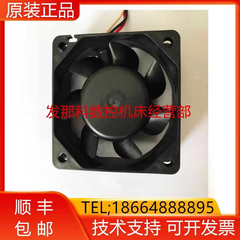A90L-0001-0508 9WF0624H4D03 FANUC发那科原装驱动器散现货询价 - 实物图