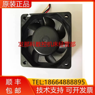 A90L-0001-0508 9WF0624H4D03 FANUC发那科原装驱动器散现货询价