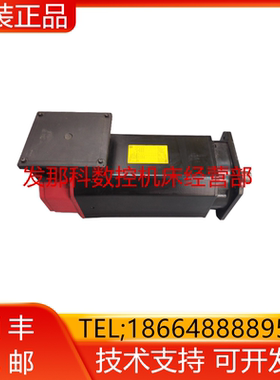 A06B-1425-B103 2425-B103 FANUC发那科原装数控机床电机马达询价