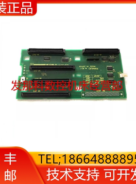 A20B-2002-0771 FANUC发那科2400-C060 R-J3分体式系统底板 询价