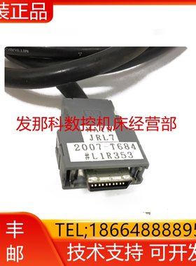 A660-2007-T684#L1R353 T364#L10R53C FANUC发那科机器人配件询价