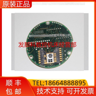 FANUC发那科编码 A20B 0241 0440 器板电路板PCB电路板询价 8001