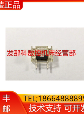 A06B-6073-K250 A60L-0001-0290 FANUC发那科保险丝A0/LM2询价