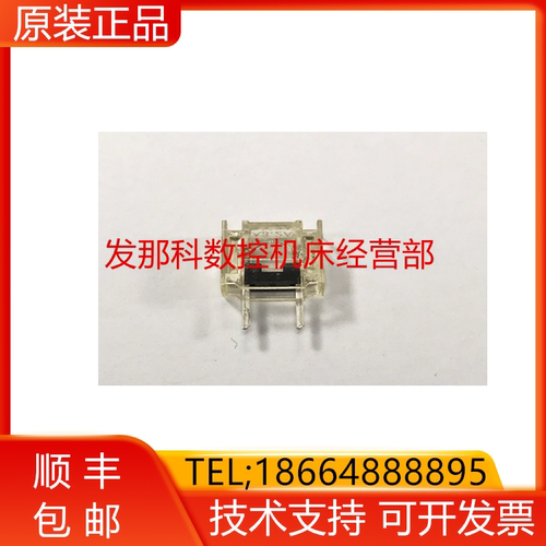 A06B-6073-K250 A60L-0001-0290 FANUC发那科保险丝A0/LM2询价