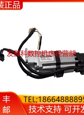 ABB机器人3HAC044515-001/3HAC056112-001 IRB910SC四轴电机询价