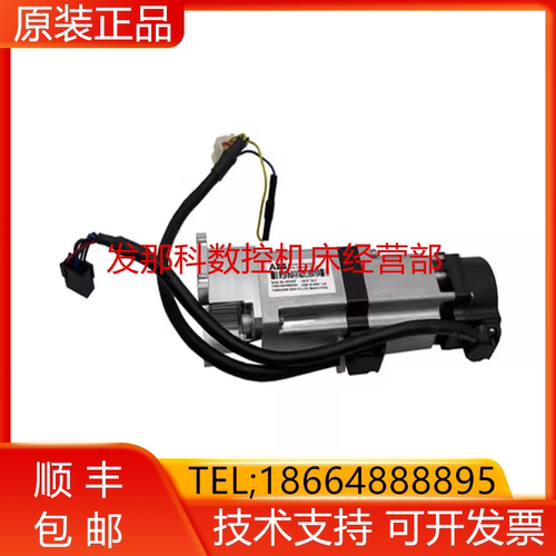ABB机器人3HAC044515-001/3HAC056112-001 IRB910SC四轴电机询价