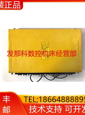 A03B-0801-C119 FANUC发那科数控系统电源模块IO板输出模块询价