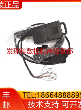 A860-0203-T015/102103/104 HPA3-EA41 MBL-HC115 发那科手轮询价