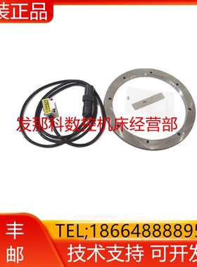 A860-2150-T511/T611 FANUC发那科原装全新主轴感应器现货询价